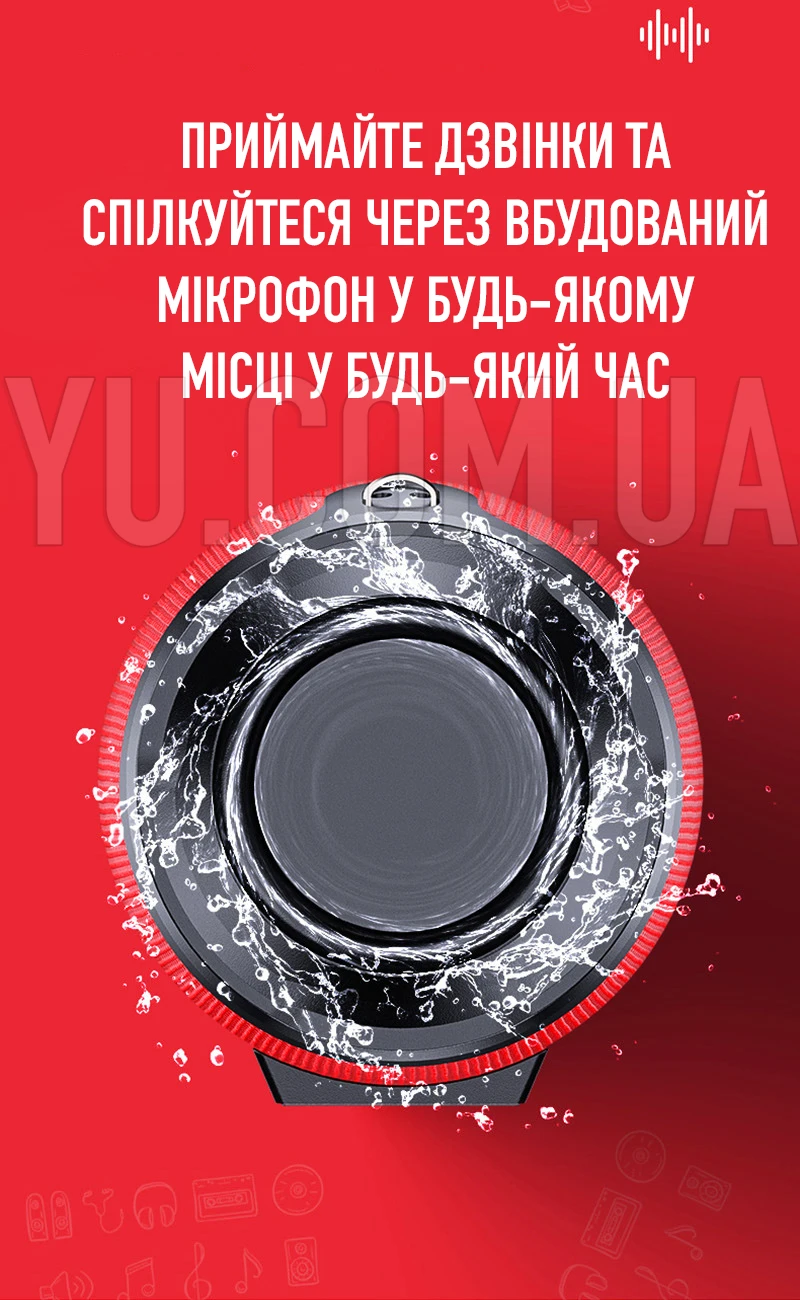 Мобільна колонка SPS UBL Extreme small бездротова bluetooth-колонка